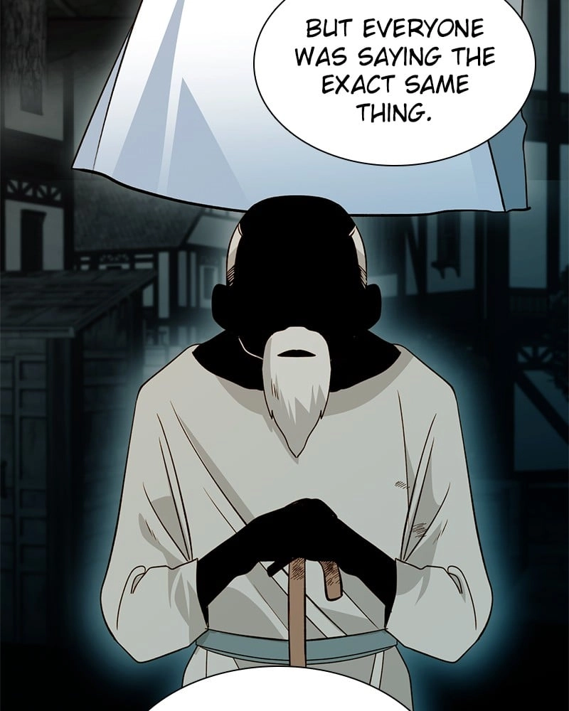 Remarried Empress Chapter 34 Page 79