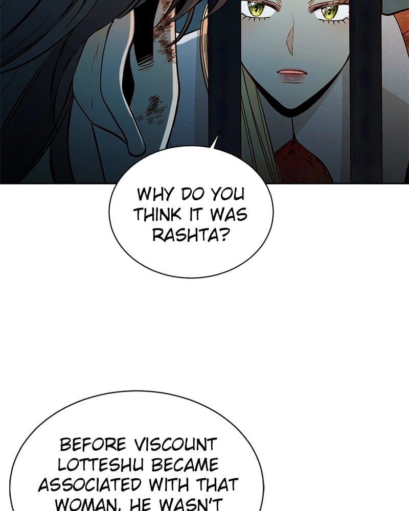 Remarried Empress Chapter 34 Page 88