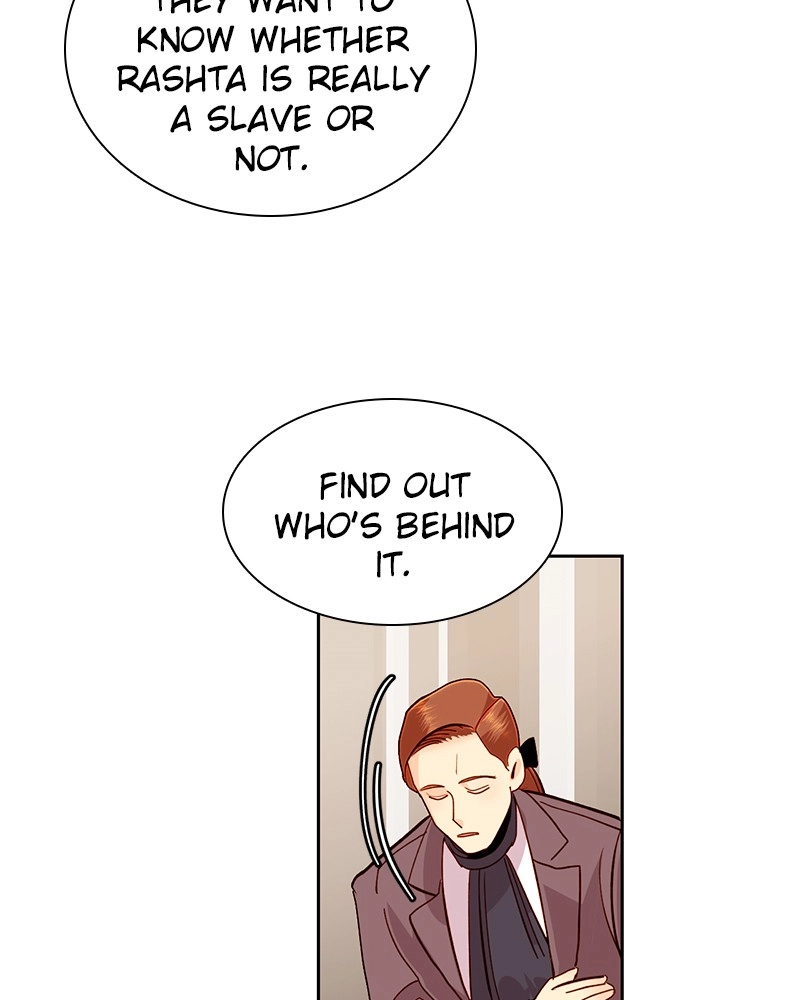Remarried Empress Chapter 51 Page 58