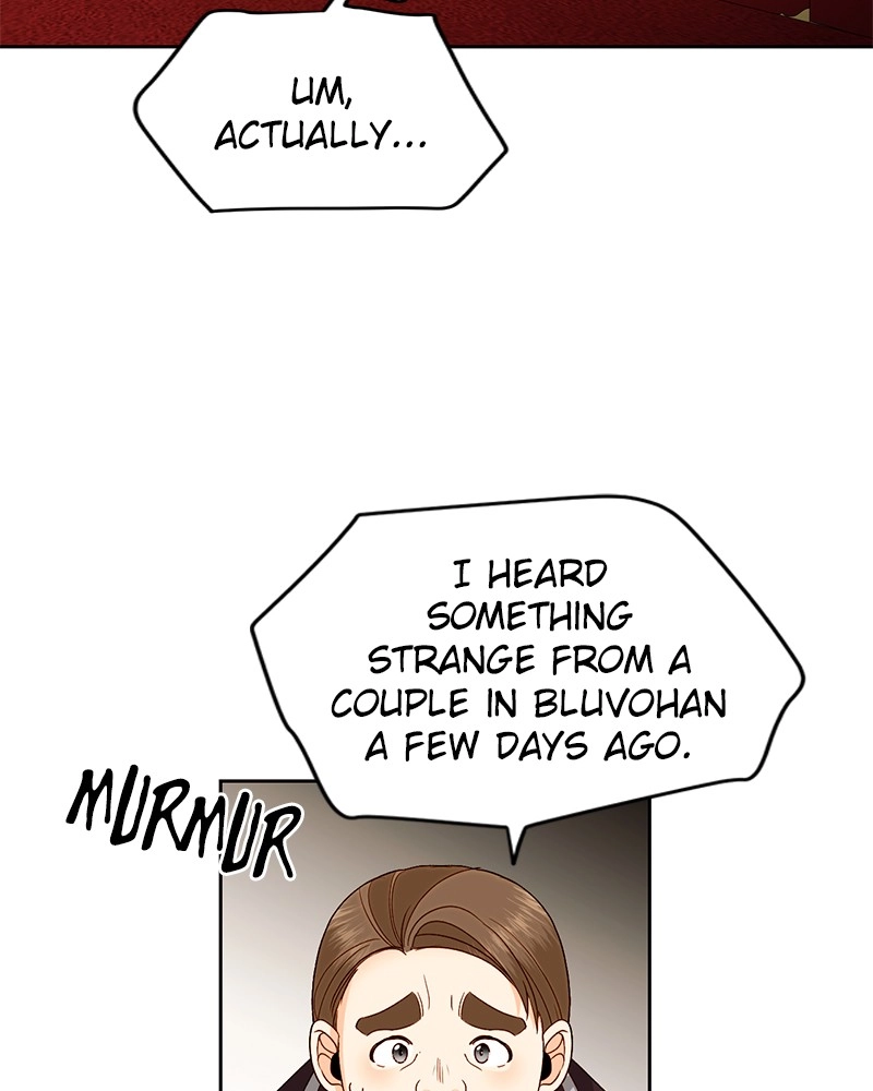 Remarried Empress Chapter 70 Page 71