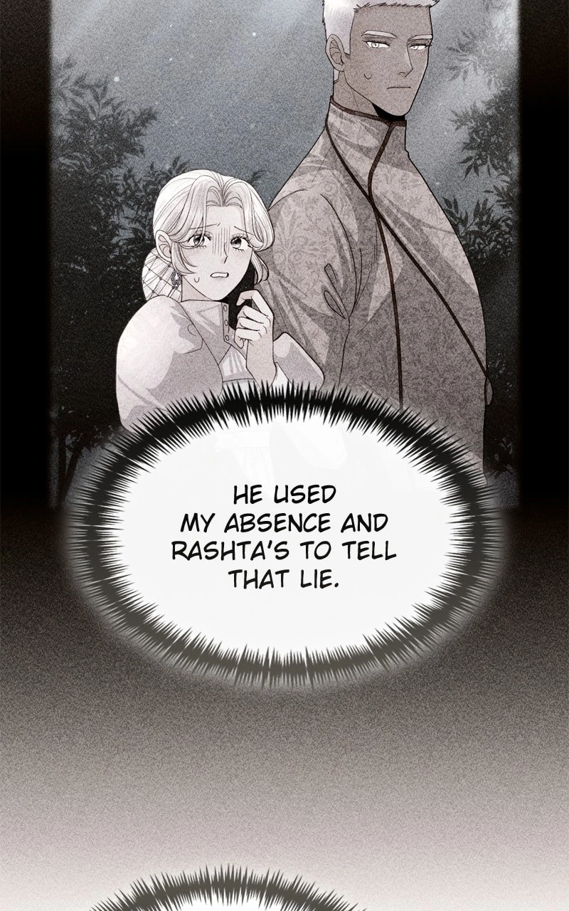 Remarried Empress Chapter 148 Page 45