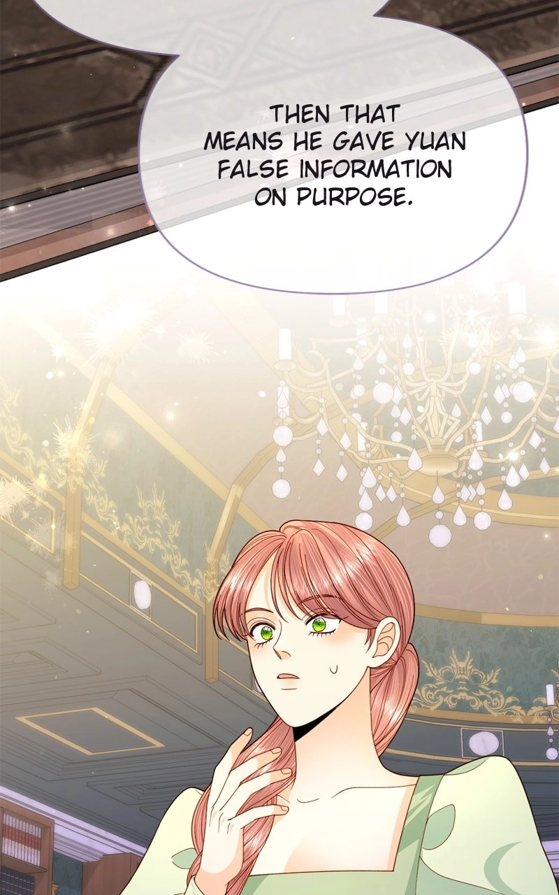 Remarried Empress Chapter 148 Page 84