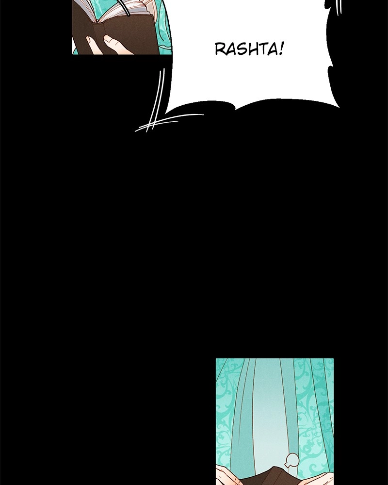 Remarried Empress Chapter 56 Page 57