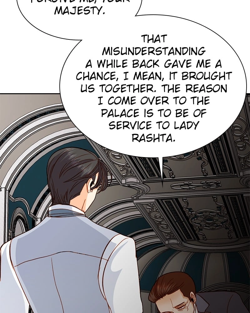Remarried Empress Chapter 56 Page 43