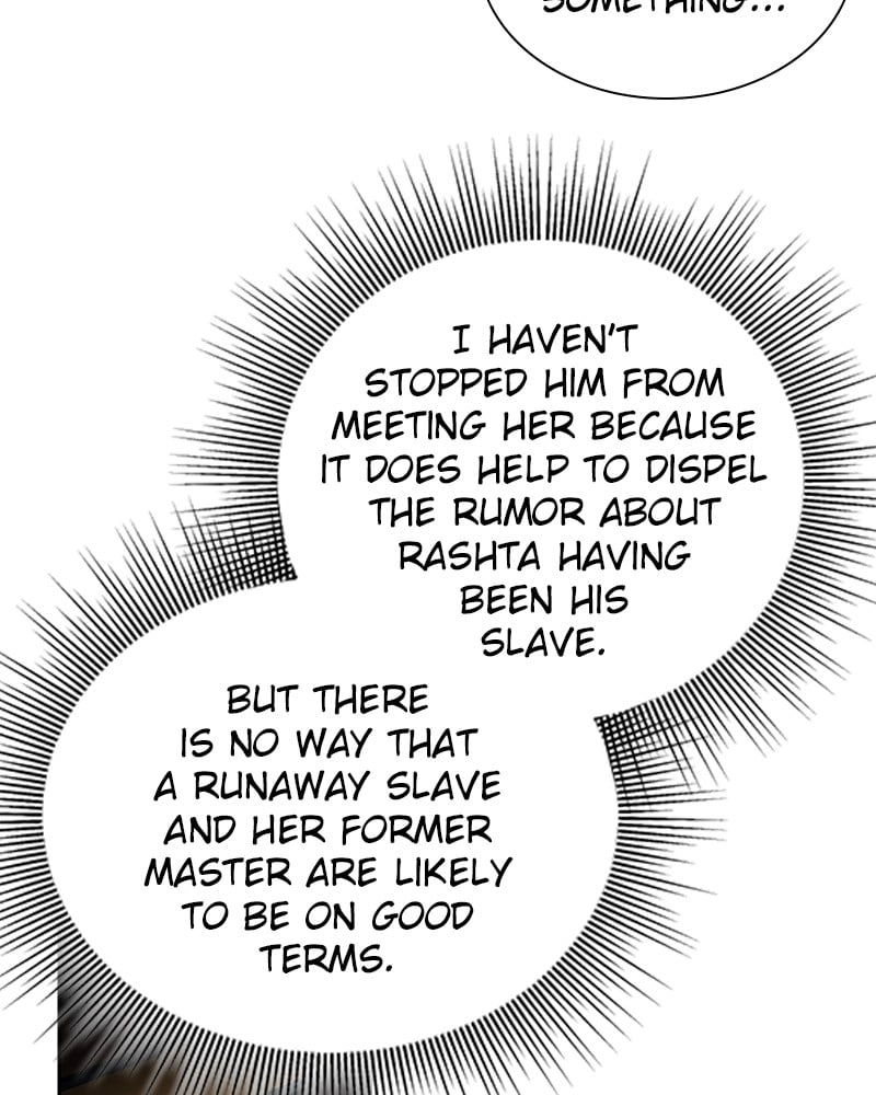 Remarried Empress Chapter 57 Page 7