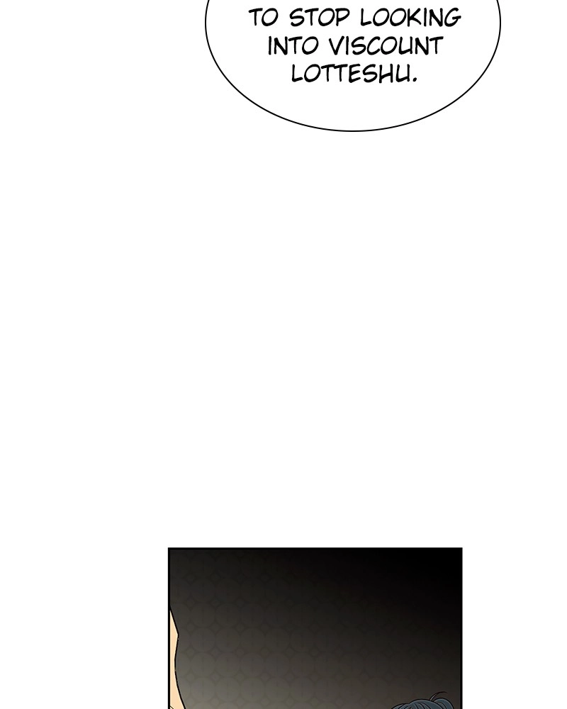 Remarried Empress Chapter 57 Page 121