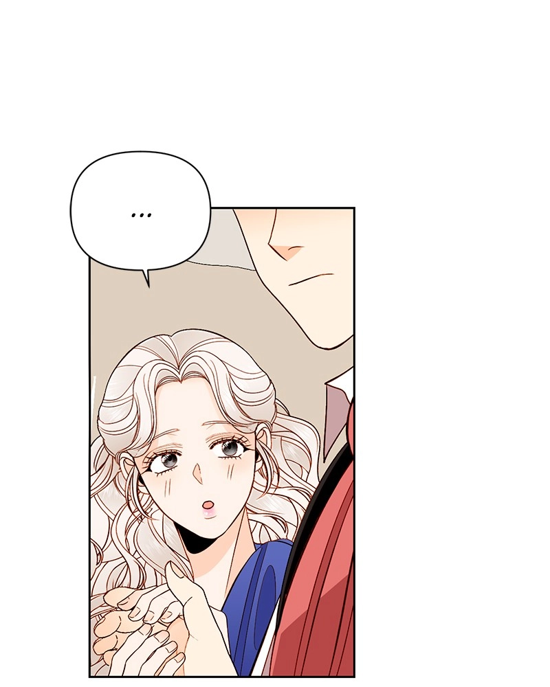 Remarried Empress Chapter 57 Page 80