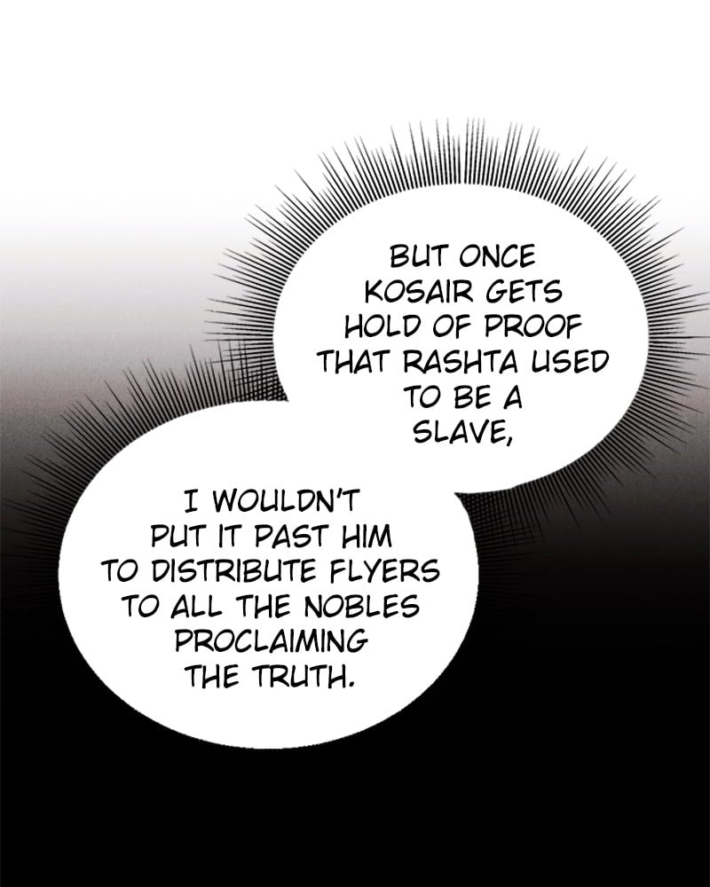 Remarried Empress Chapter 57 Page 22
