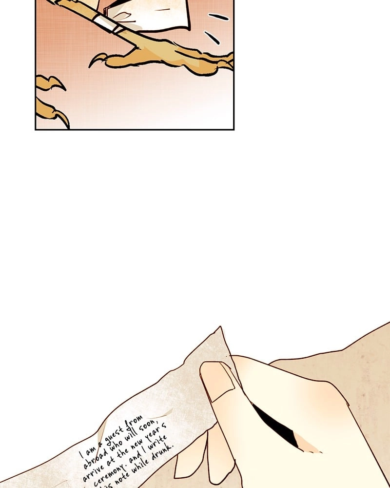 Remarried Empress Chapter 6 Page 44
