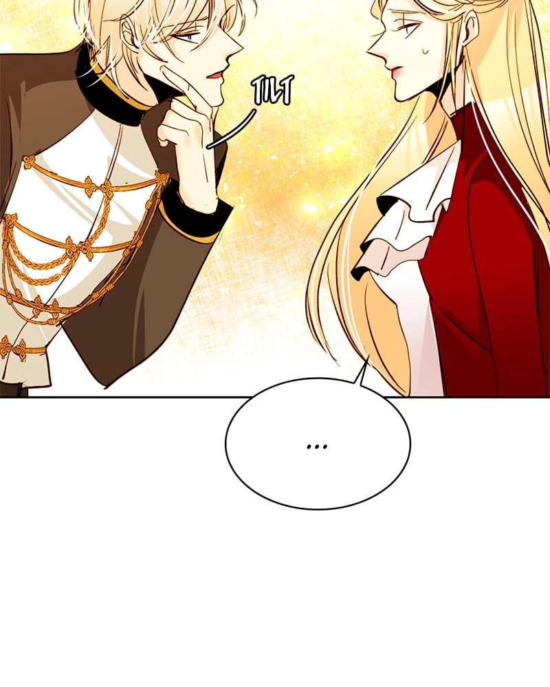Remarried Empress Chapter 10 Page 69