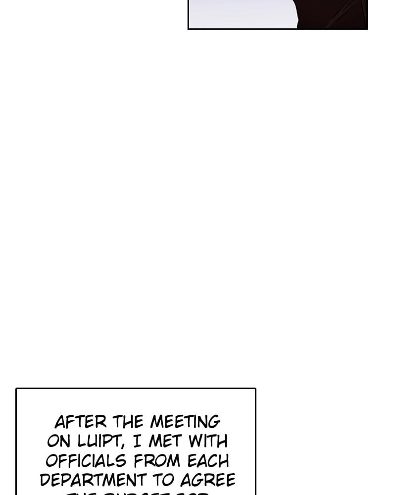 Remarried Empress Chapter 21 Page 6