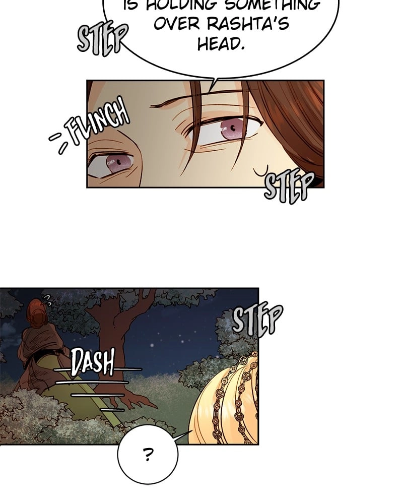 Remarried Empress Chapter 21 Page 19