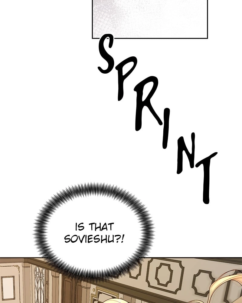 Remarried Empress Chapter 83 Page 71
