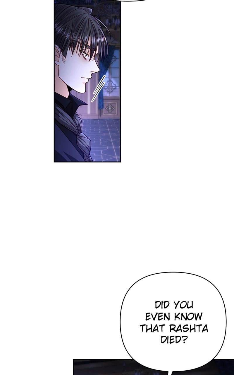 Remarried Empress Chapter 192 Page 11