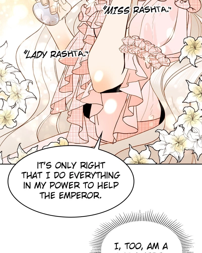 Remarried Empress Chapter 15 Page 84