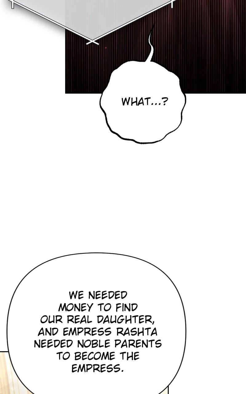 Remarried Empress Chapter 185 Page 82