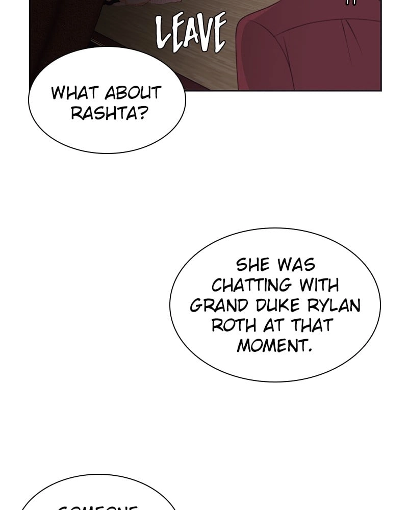 Remarried Empress Chapter 30 Page 22