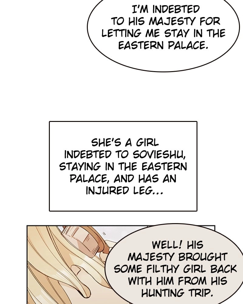 Remarried Empress Chapter 3 Page 27