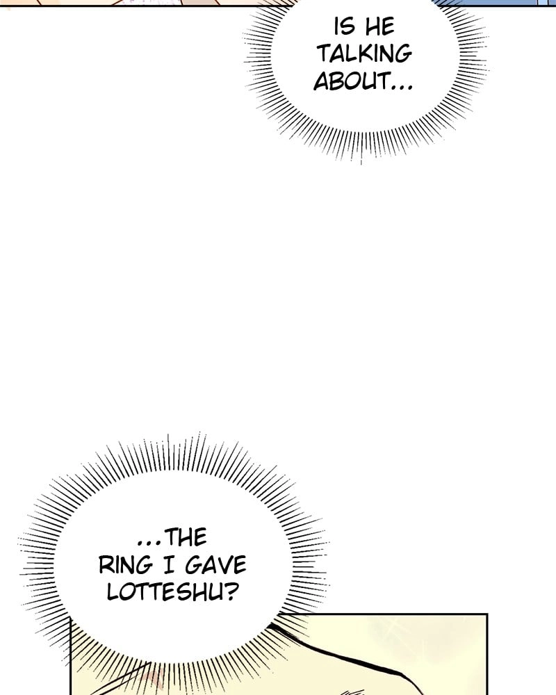 Remarried Empress Chapter 26 Page 92