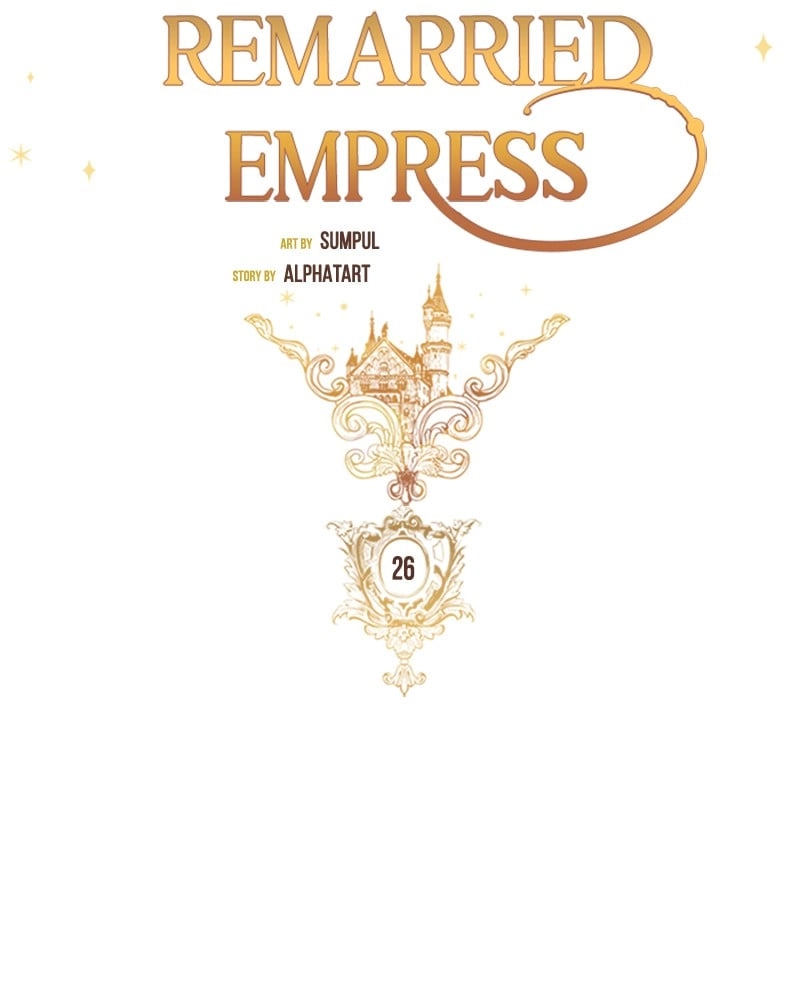 Remarried Empress Chapter 26 Page 12