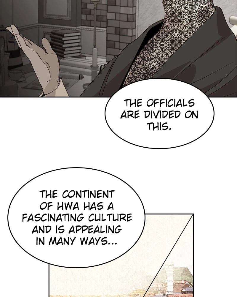 Remarried Empress Chapter 18 Page 83
