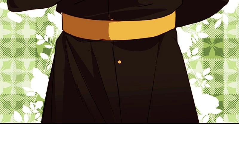 Remarried Empress Chapter 18 Page 39