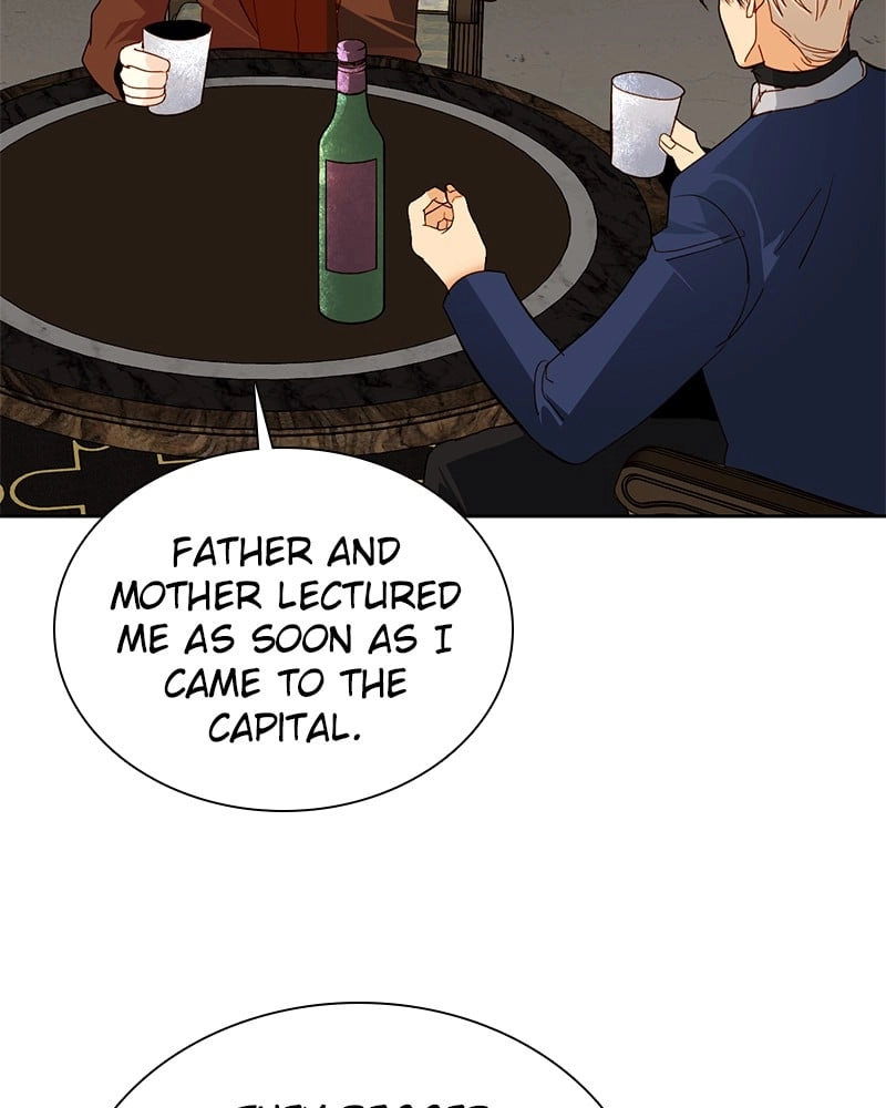 Remarried Empress Chapter 47 Page 70