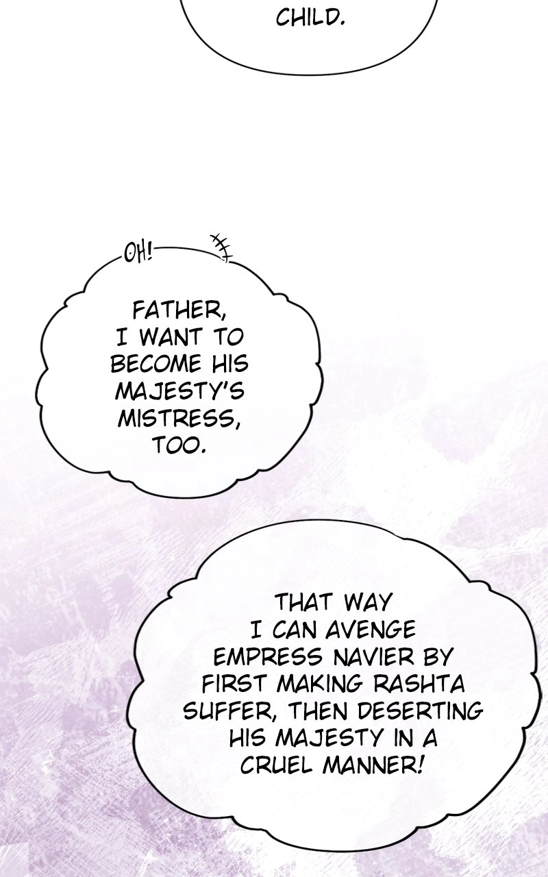 Remarried Empress Chapter 138 Page 88