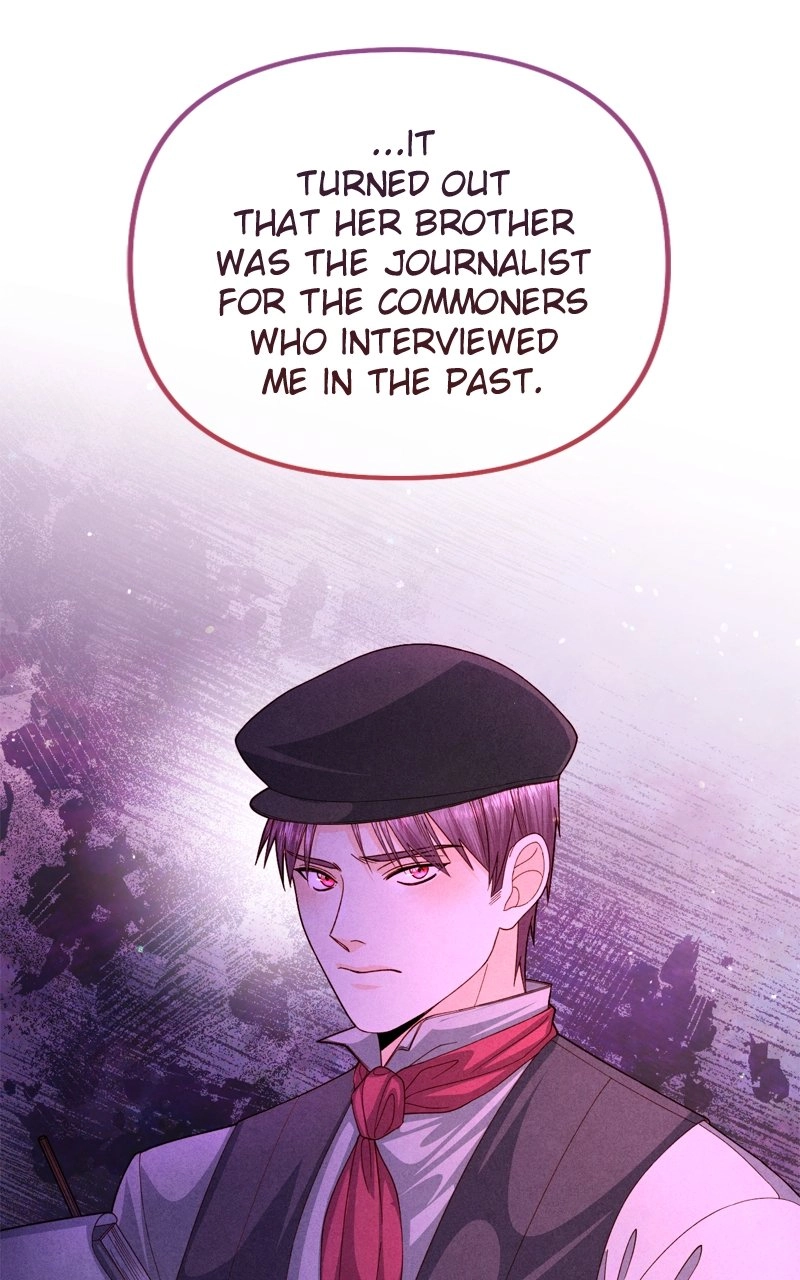 Remarried Empress Chapter 138 Page 68