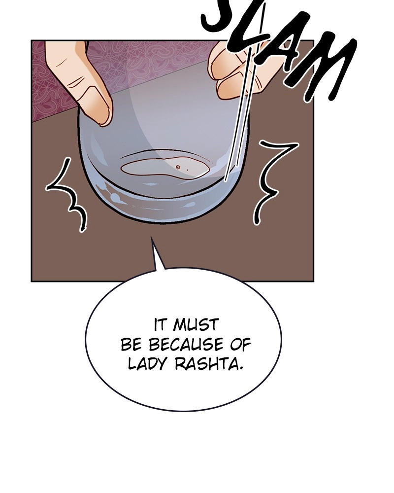 Remarried Empress Chapter 77 Page 40