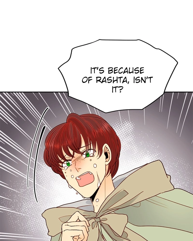 Remarried Empress Chapter 77 Page 61