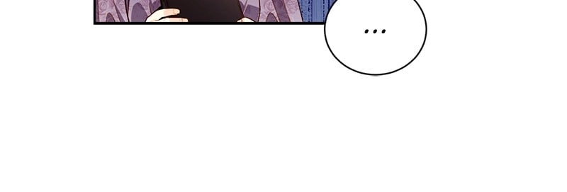 Remarried Empress Chapter 43 Page 11