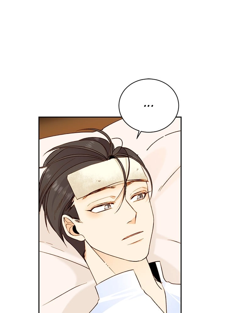 Remarried Empress Chapter 25 Page 14