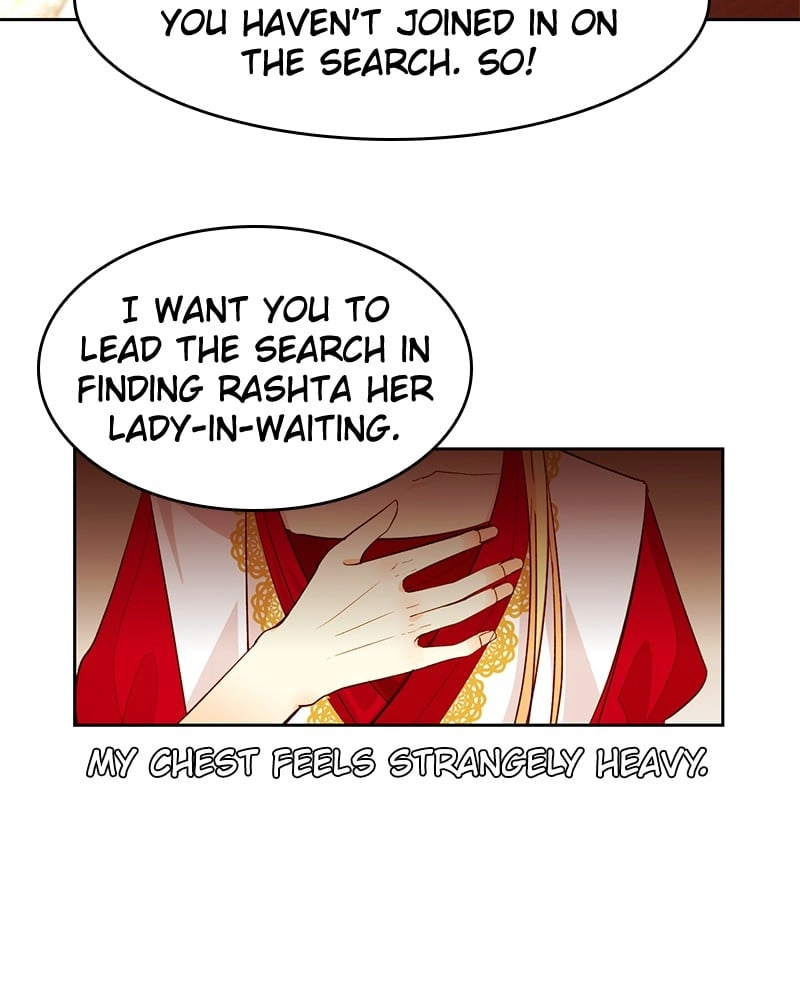 Remarried Empress Chapter 7 Page 12