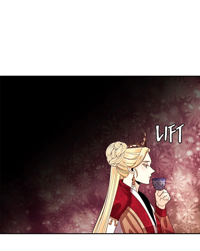 Remarried Empress Chapter 46 Page 9