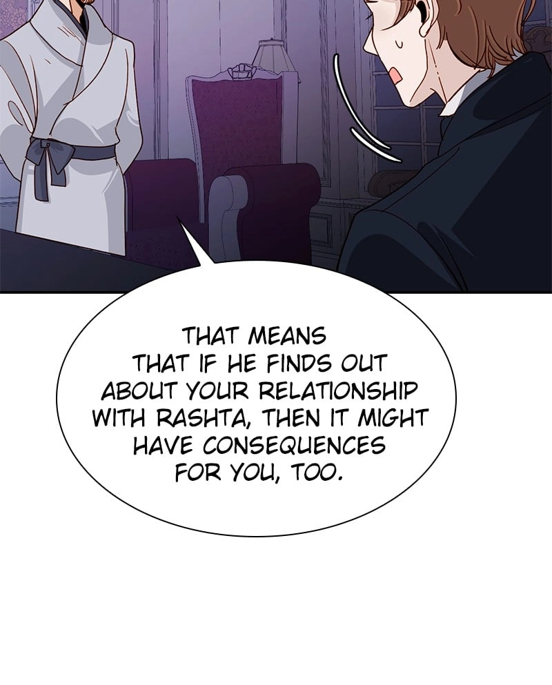 Remarried Empress Chapter 46 Page 45