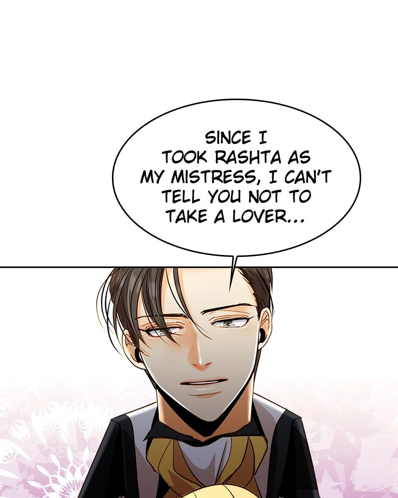 Remarried Empress Chapter 11 Page 79