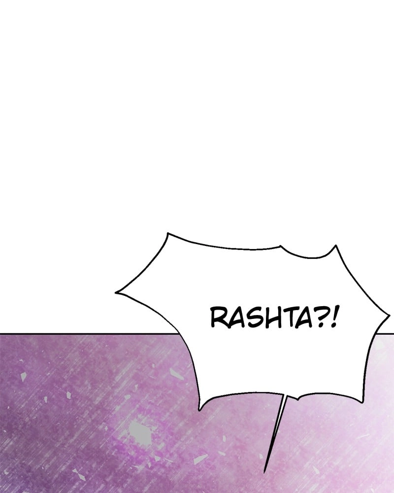 Remarried Empress Chapter 11 Page 84