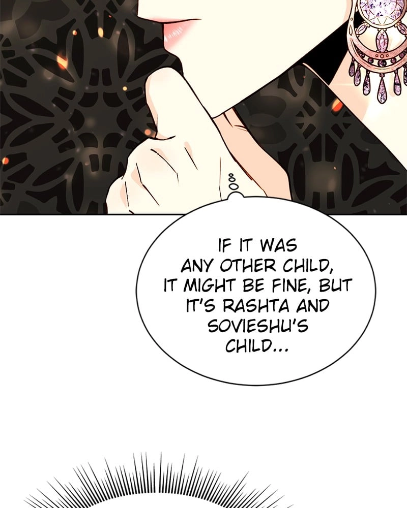 Remarried Empress Chapter 42 Page 5