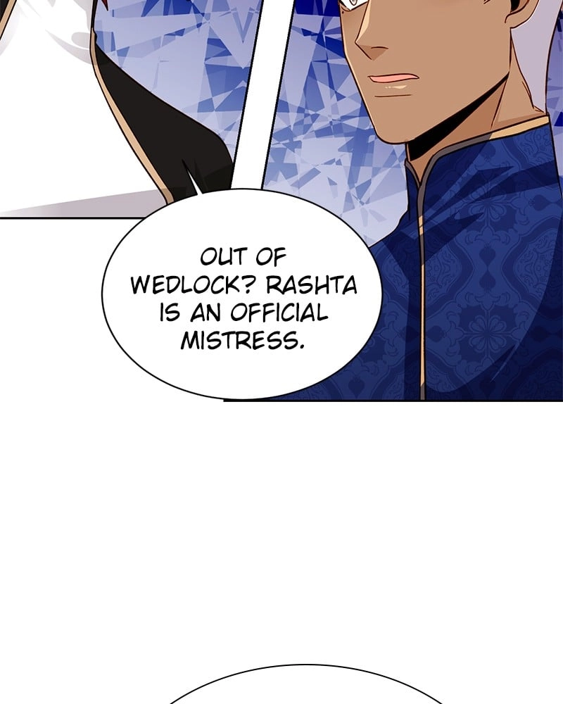 Remarried Empress Chapter 39 Page 42