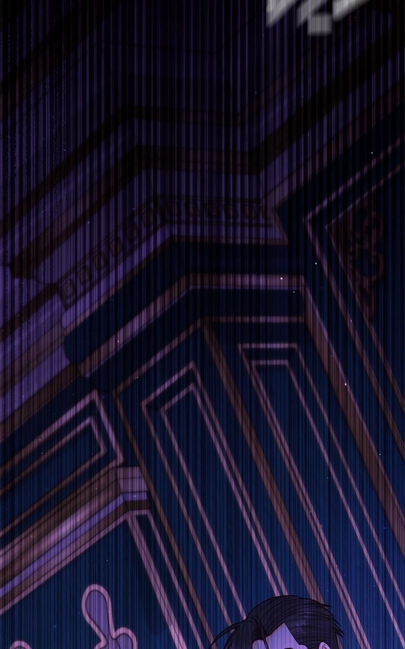 Remarried Empress Chapter 159 Page 5