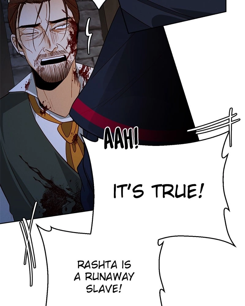 Remarried Empress Chapter 58 Page 83