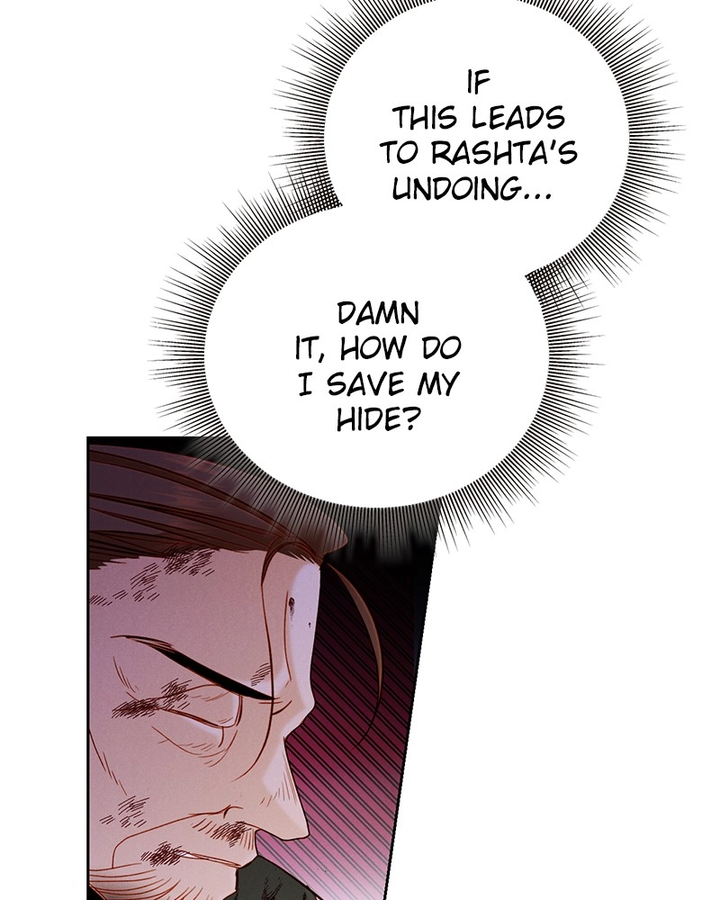 Remarried Empress Chapter 58 Page 98