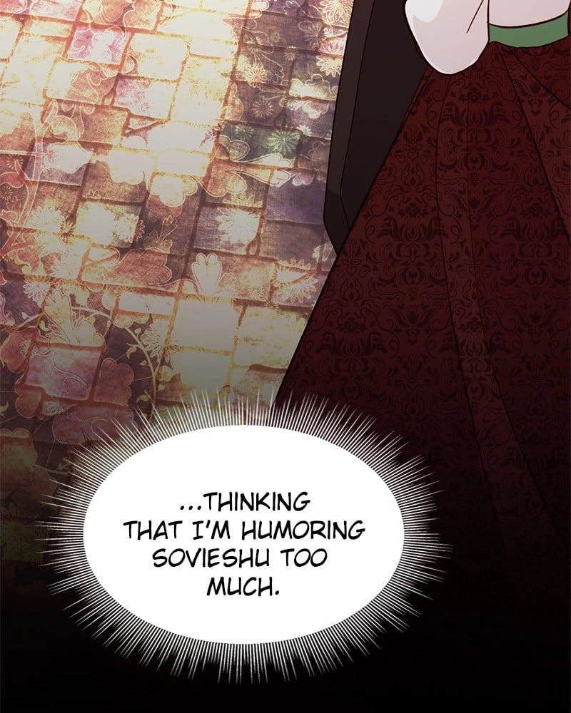 Remarried Empress Chapter 58 Page 20