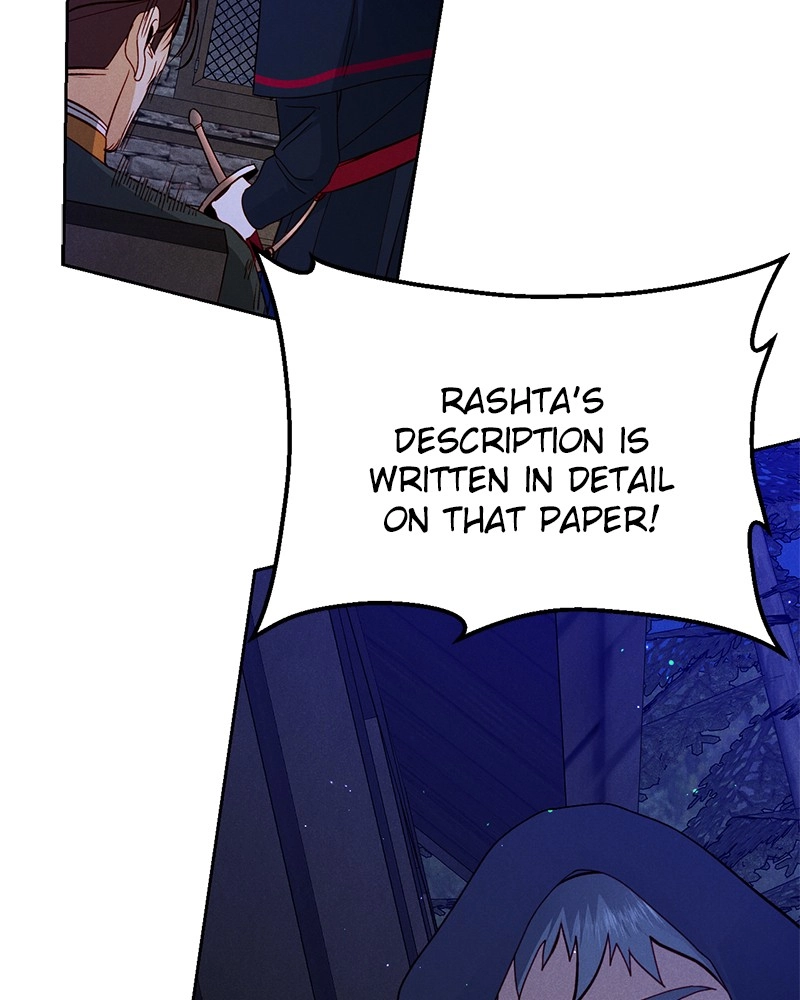 Remarried Empress Chapter 58 Page 107