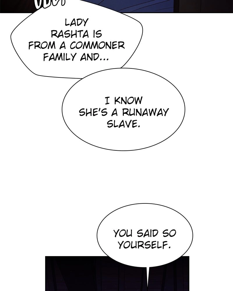 Remarried Empress Chapter 58 Page 79