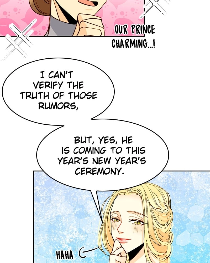 Remarried Empress Chapter 5 Page 43