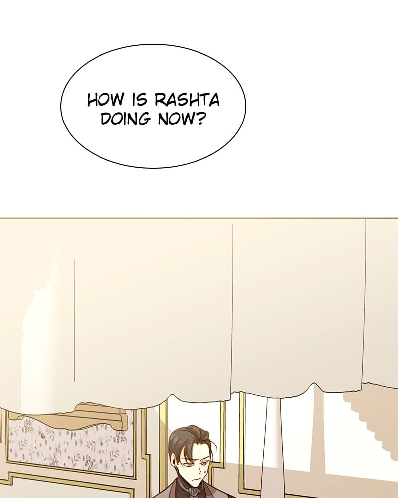 Remarried Empress Chapter 33 Page 11