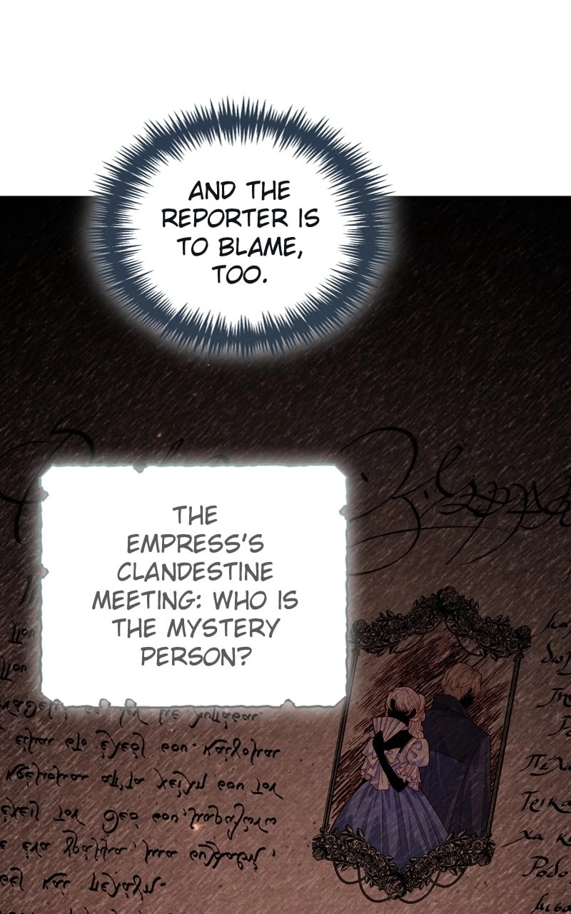 Remarried Empress Chapter 169 Page 86