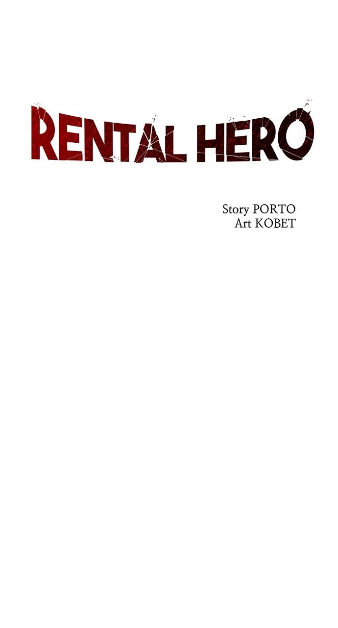 Rental Hero Chapter 18 Page 31